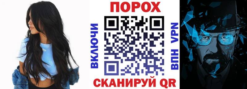 АМФЕТАМИН Розовый Зима