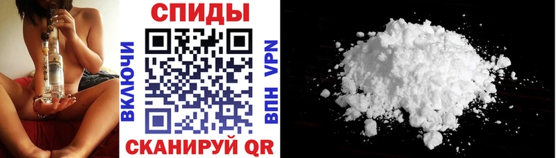 Амфетамин 98%  Купить  Зима 