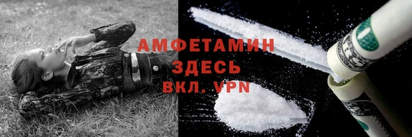 каннабис Елизово