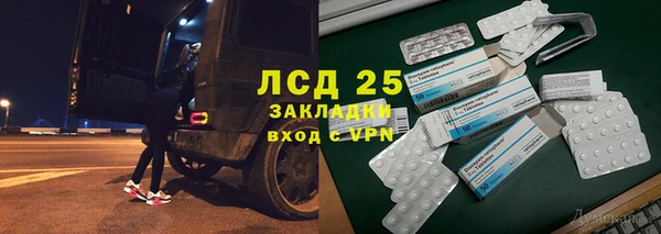 каннабис Елизово