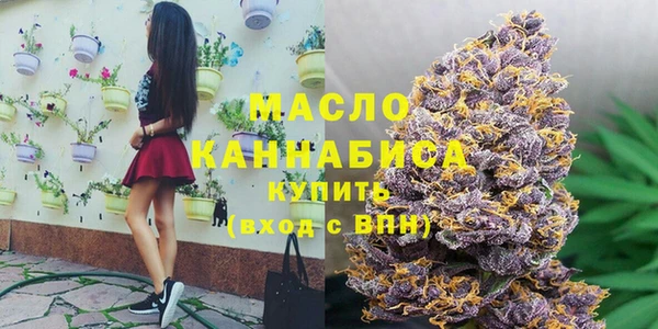 каннабис Елизово