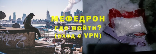 СК Елабуга