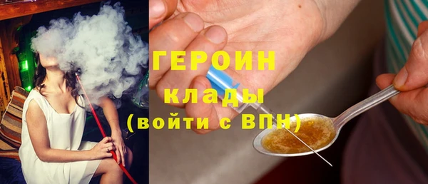 СК Елабуга