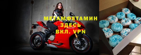 СК Елабуга