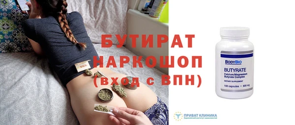 СК Елабуга