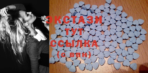 кокаин премиум Ельня
