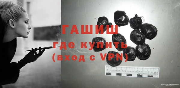 каннабис Елизово