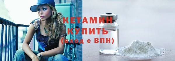 каннабис Елизово
