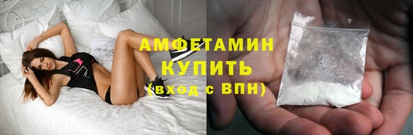 кокаин премиум Ельня