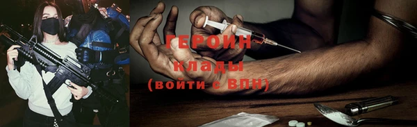 СК Елабуга