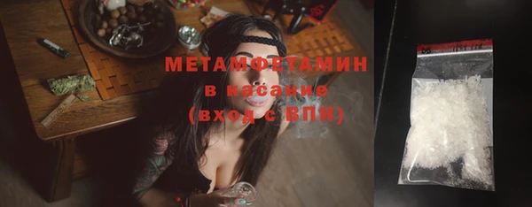 СК Елабуга