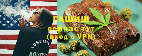 СК Елабуга