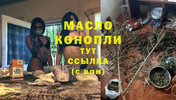 кокаин премиум Ельня