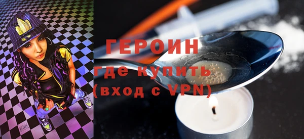 каннабис Елизово