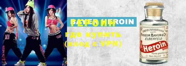 каннабис Елизово