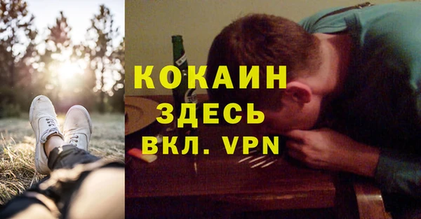 СК Елабуга