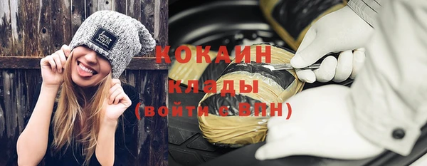 СК Елабуга