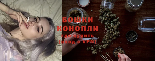 каннабис Елизово