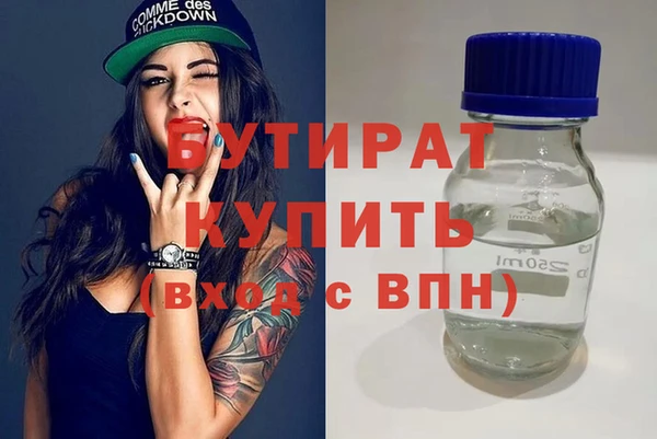 СК Елабуга